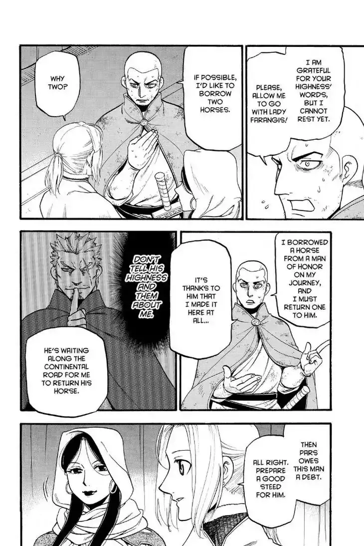 Arslan Senki (ARAKAWA Hiromu) Chapter 74 16